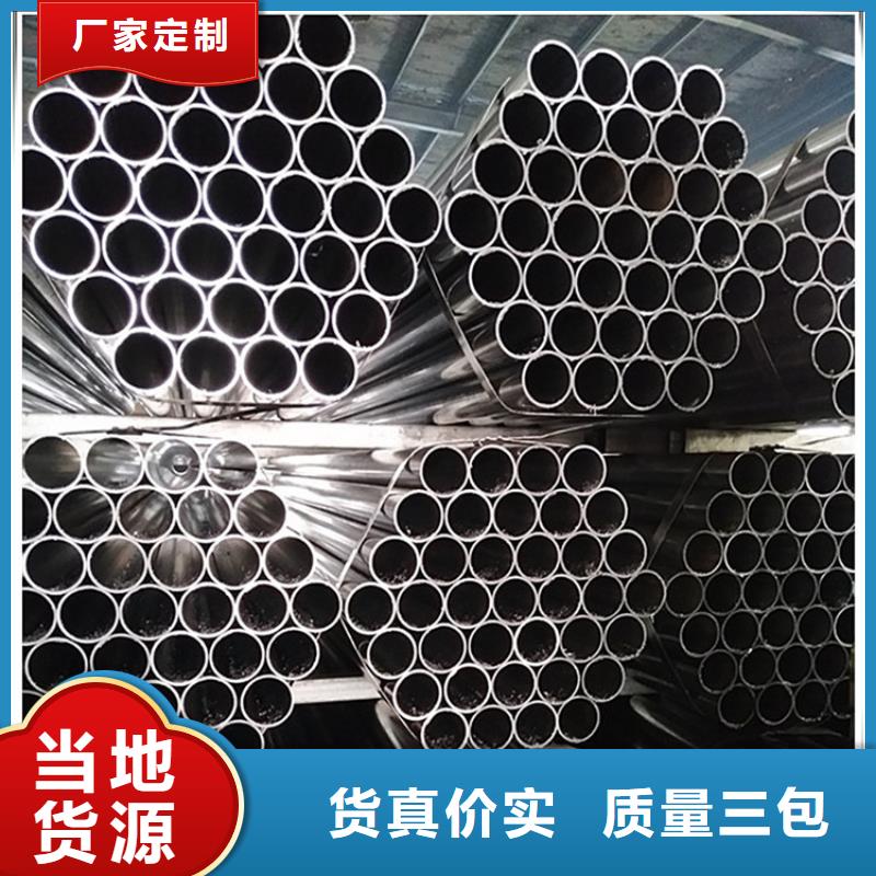 供应批发Q355GNH耐候钢管预热器管-现货供应
