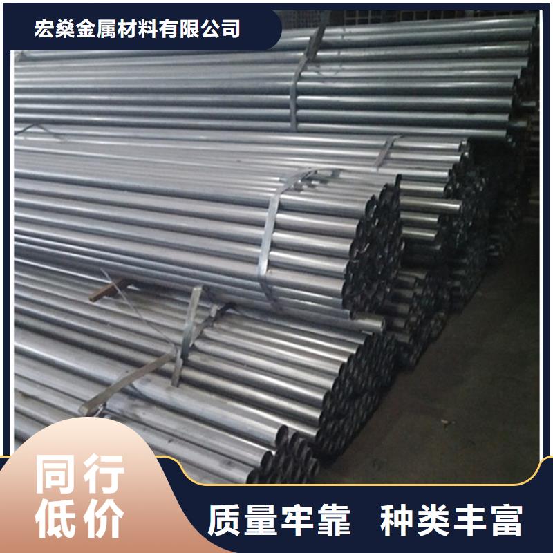 去内毛刺焊管-去内毛刺焊管欢迎您