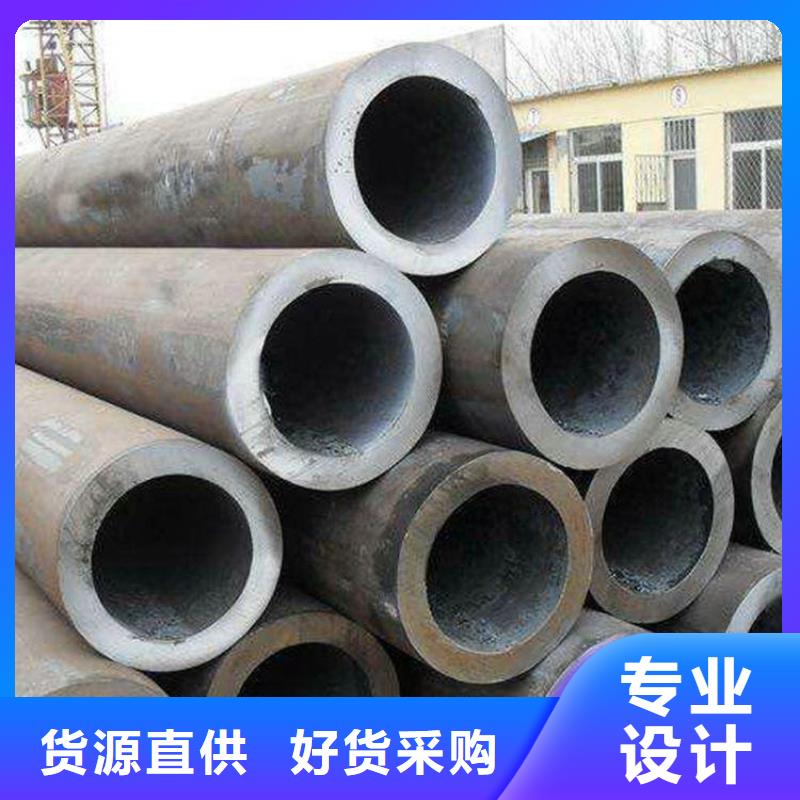 精密无缝管实力工厂放心选购