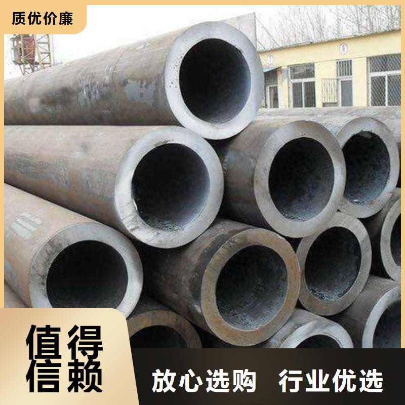 45#薄壁冷轧精密无缝钢管-45#薄壁冷轧精密无缝钢管发货快