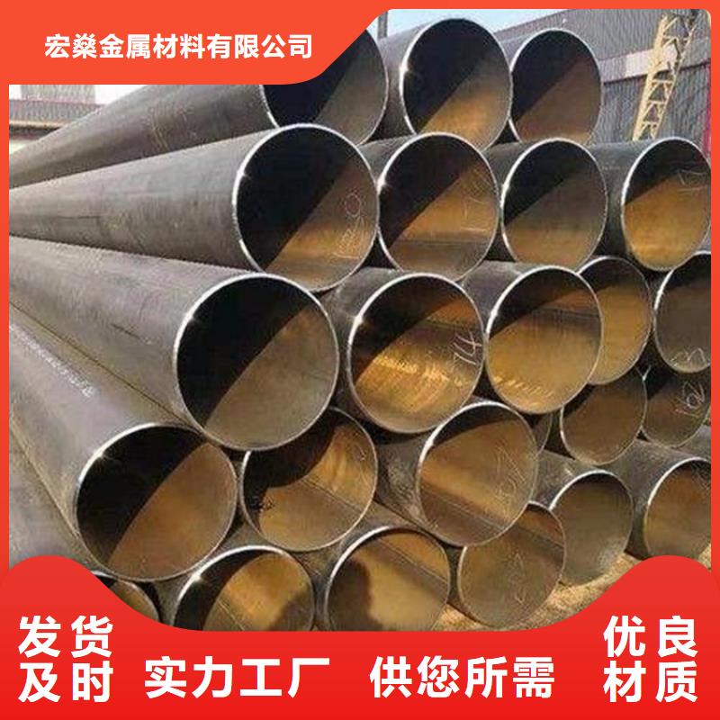 3087无缝管-3087无缝管高性价比