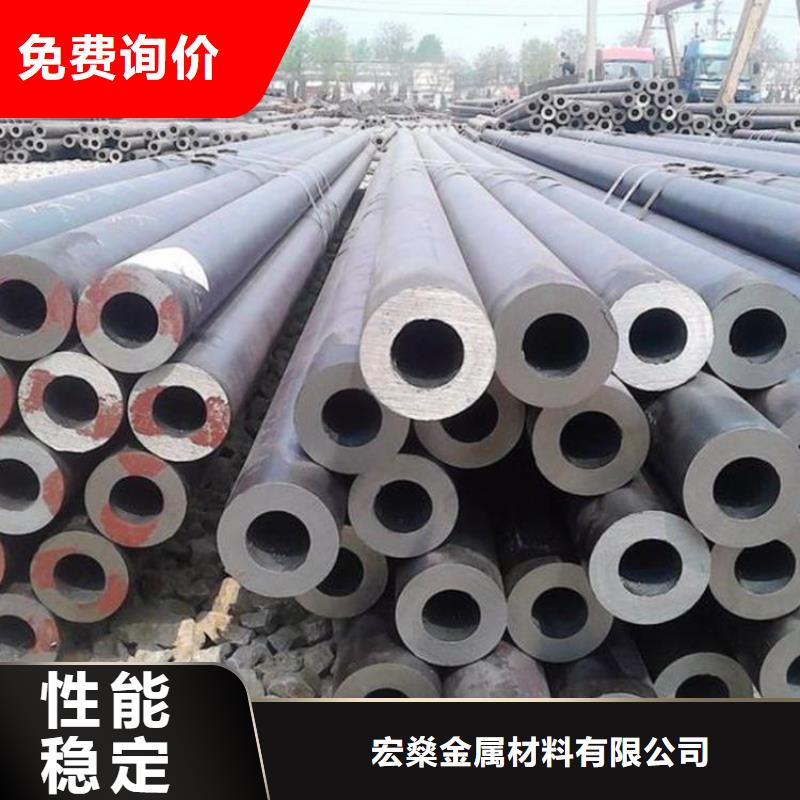 20cr精密管厂家，现货