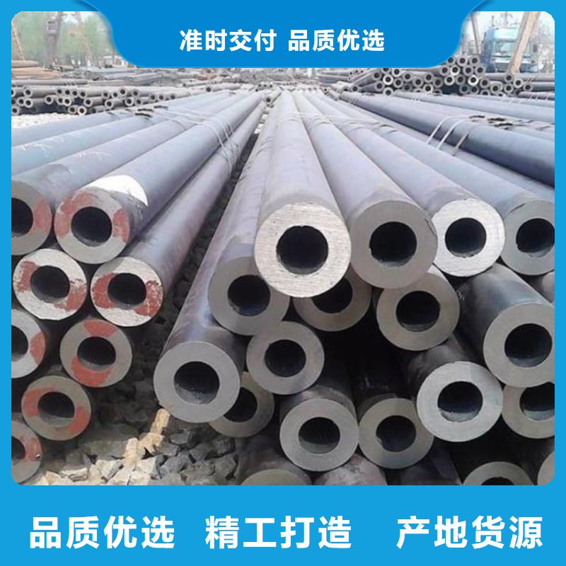 12cr1movg高压锅炉管无缝管的应用范围