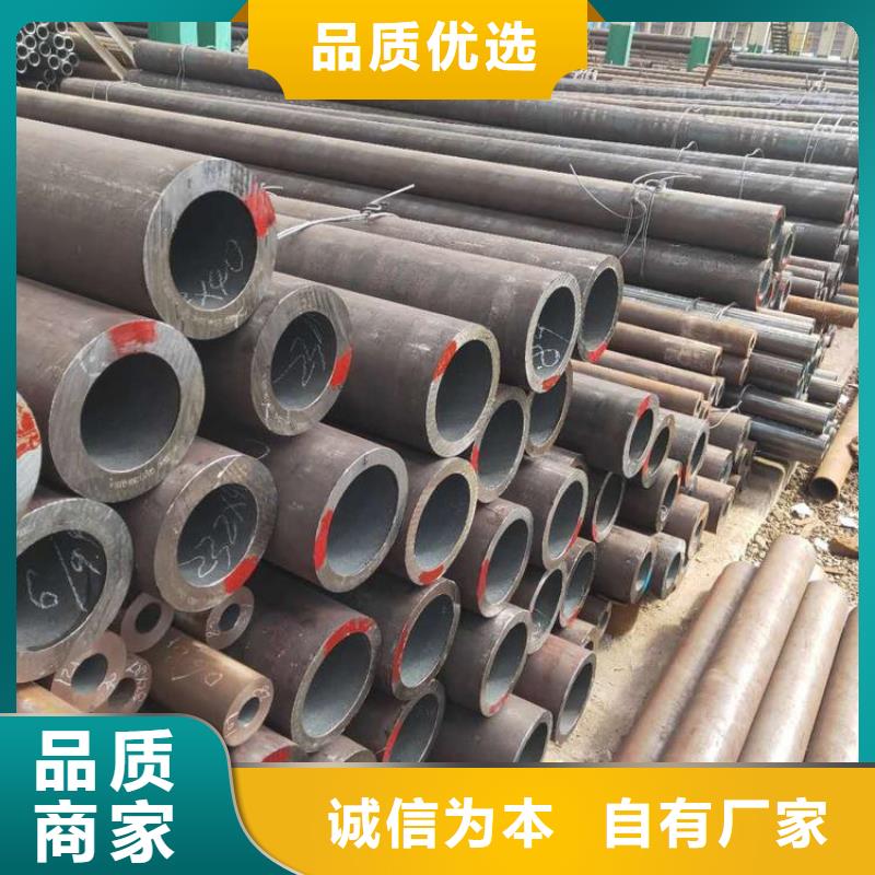 Q345D无缝钢管存货充足