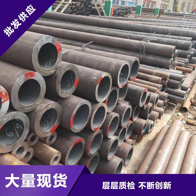 优惠的15crmog高压锅炉管无缝管厂家