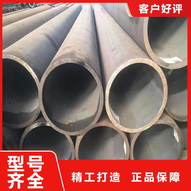 20cr精密管厂家批发价-让您满意