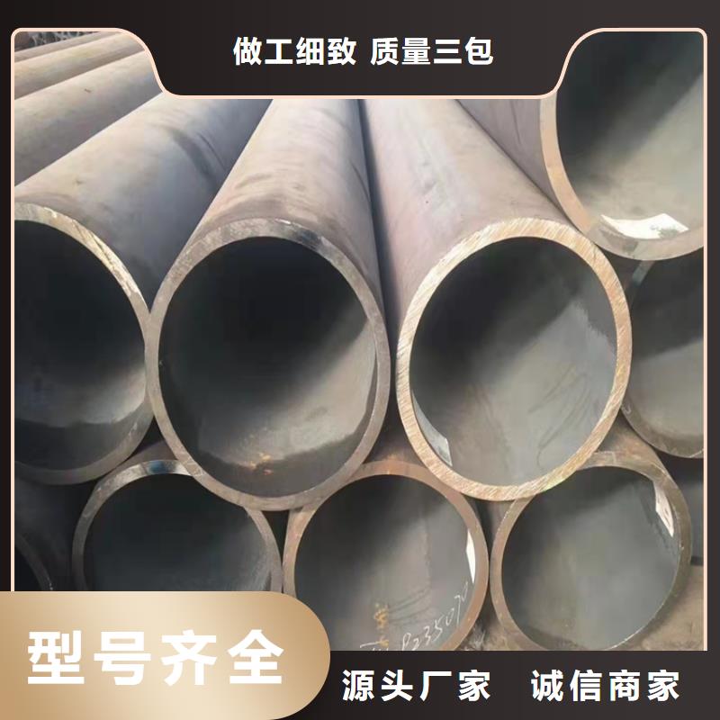 20cr精密管供应商可定制