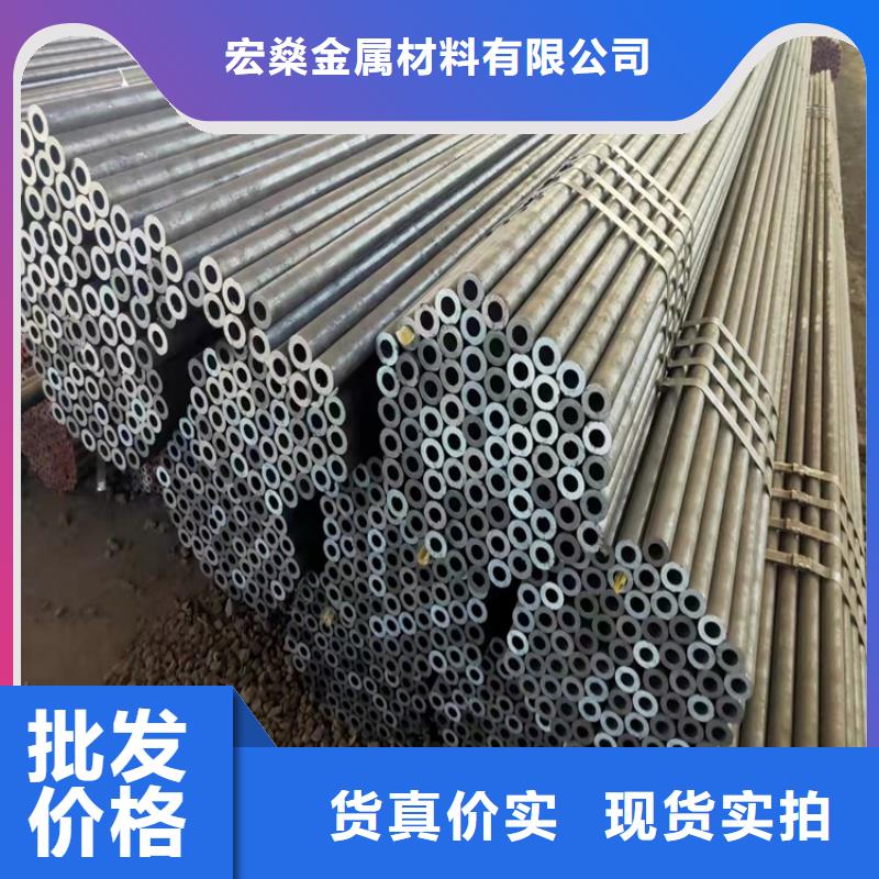 3087无缝管优惠幅度大