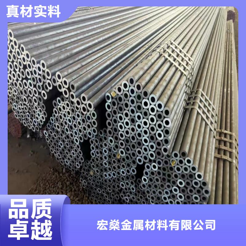 20G无缝管工作原理