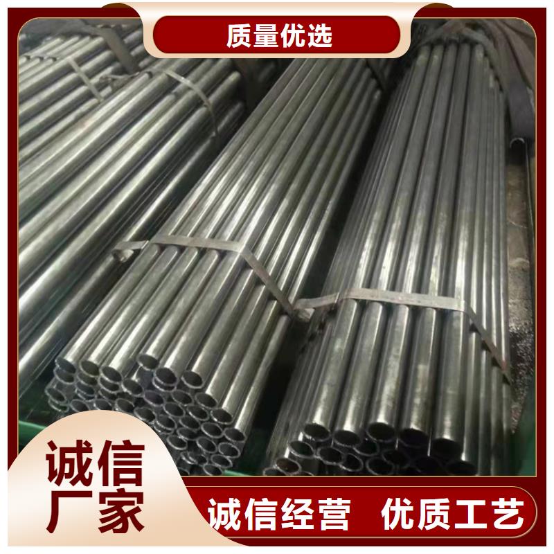 20cr精密管供应商可定制