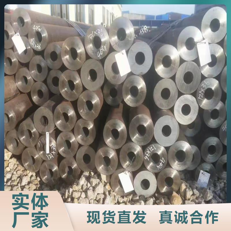 供应15crmoG高压锅炉管认准宏燊金属材料有限公司