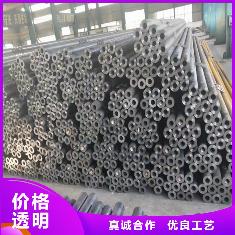 40cr钢管定制-40cr钢管厂家