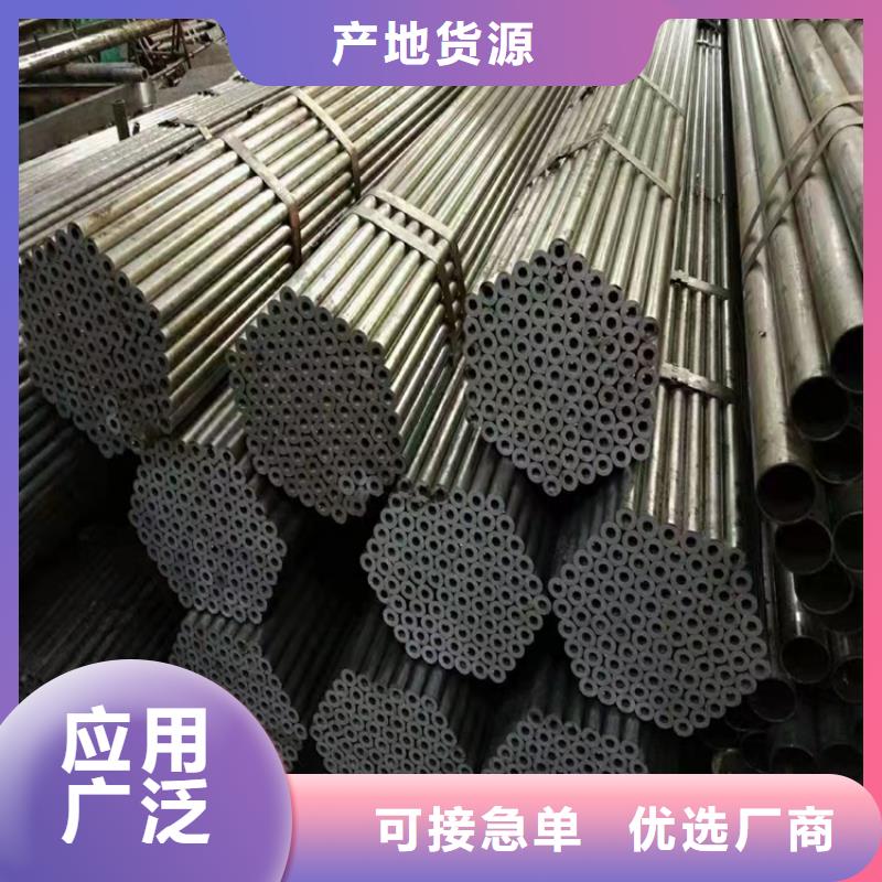 40cr钢管公司-价格