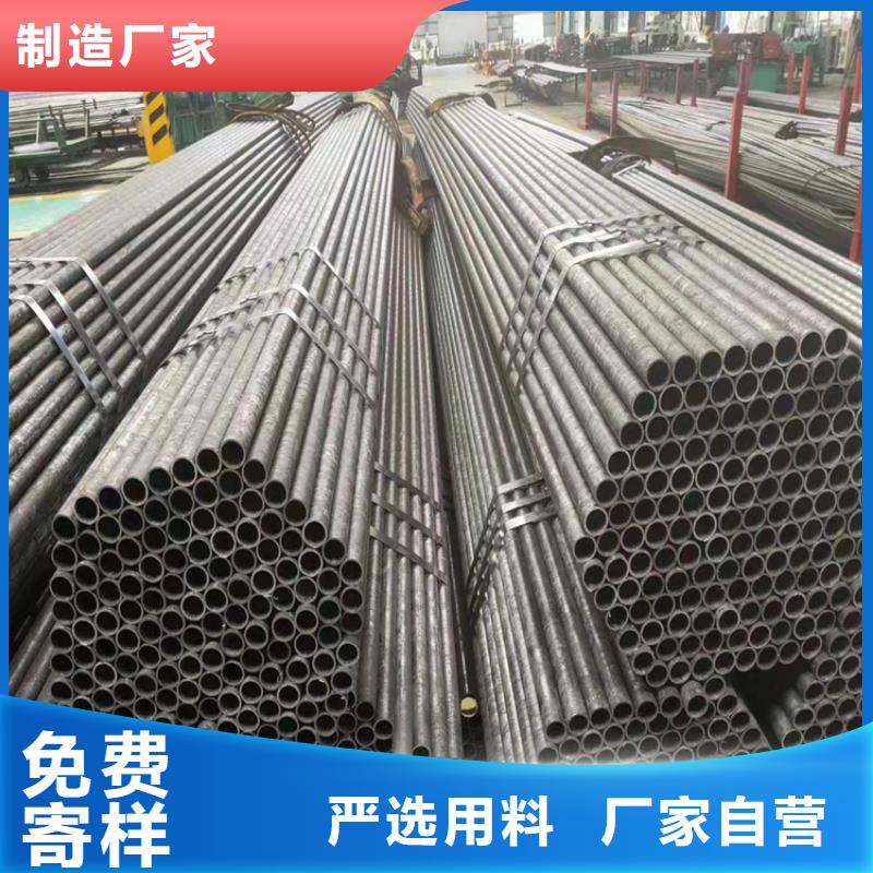 高压锅炉管来图定制