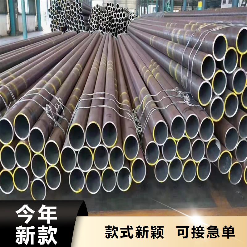20G无缝锅炉管选材用心