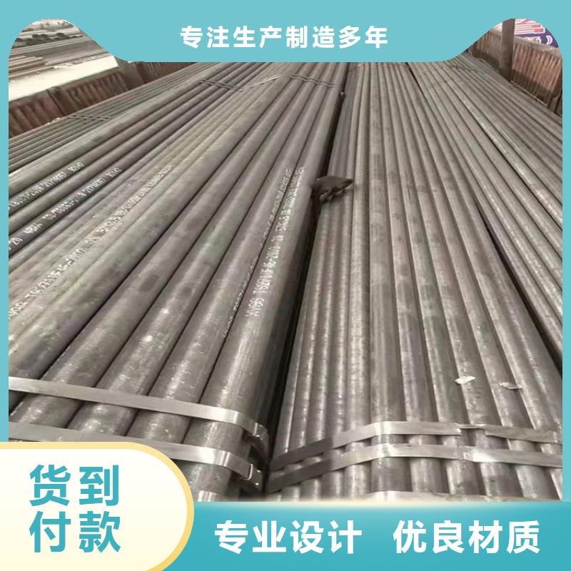 东方市5310高压锅炉管生产定做