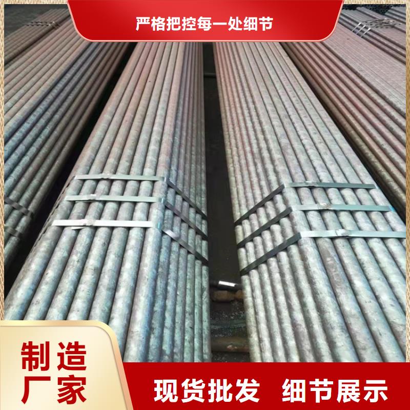 3087无缝管实体大厂