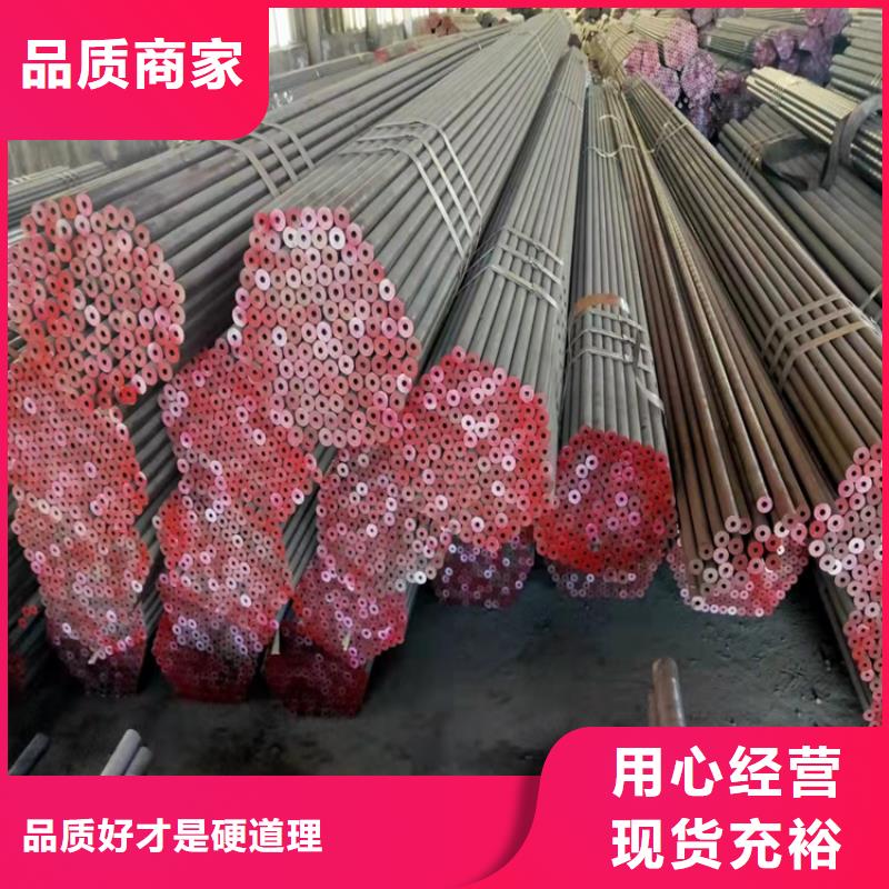 库存充足的超厚壁精密管批发商