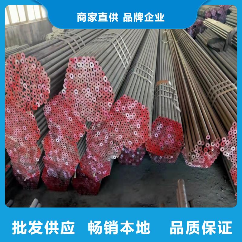 支持定制的20钢精密管生产厂家