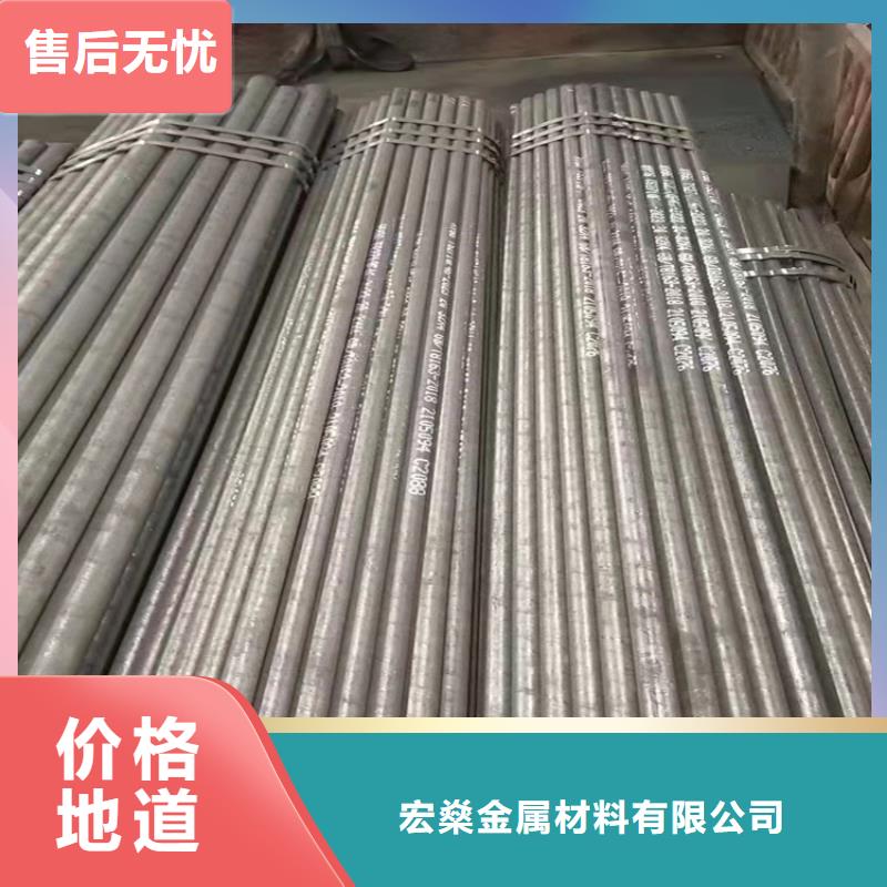40cr钢管公司-价格