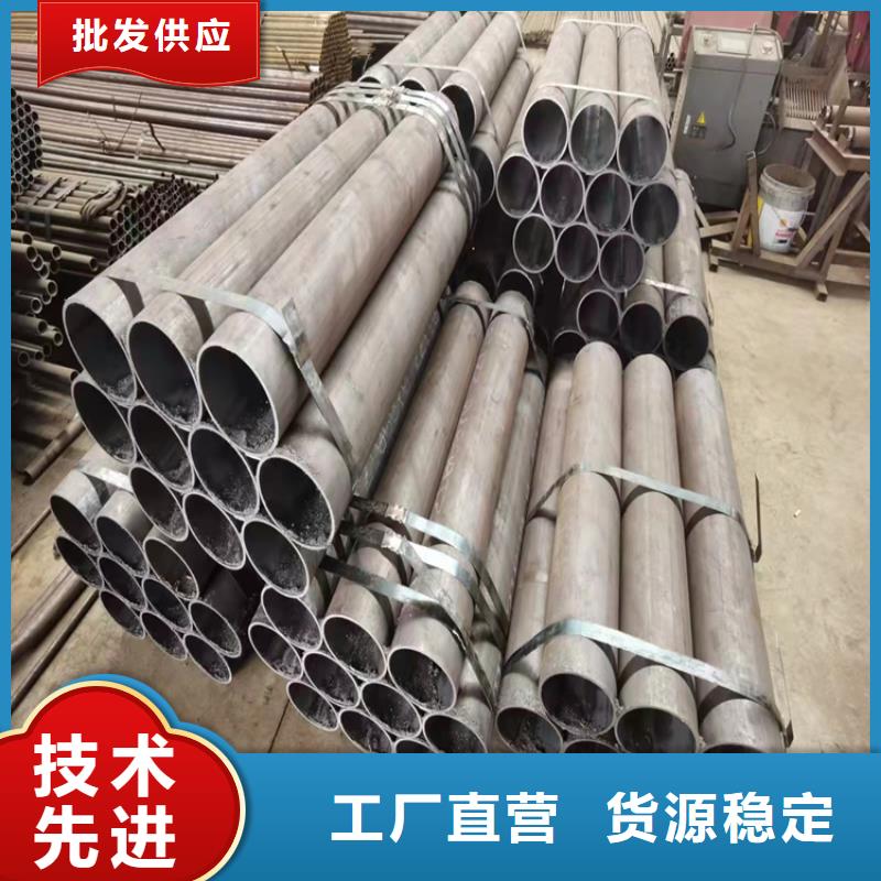 15crmog高压锅炉管无缝管现货供应