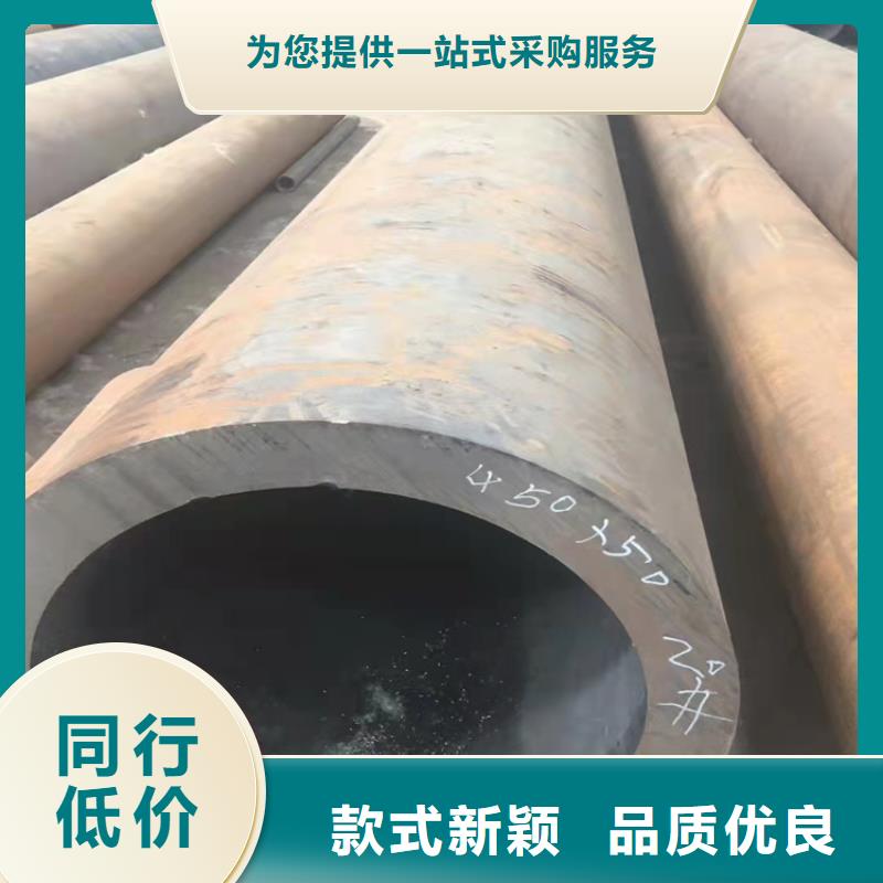 3087无缝管-3087无缝管高性价比