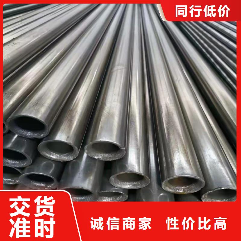 20G无缝锅炉管选材用心