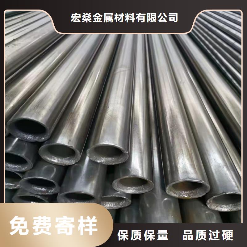 支持定制的20钢精密管批发商