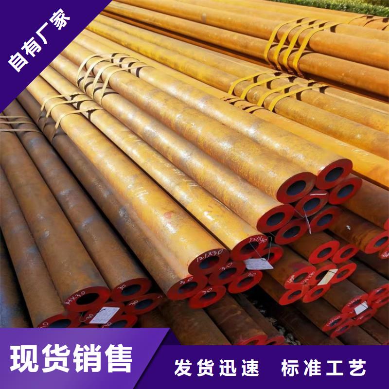 16mn精密钢管量大优先发货