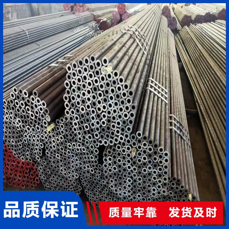 15crmog高压锅炉管无缝管供货及时保证工期
