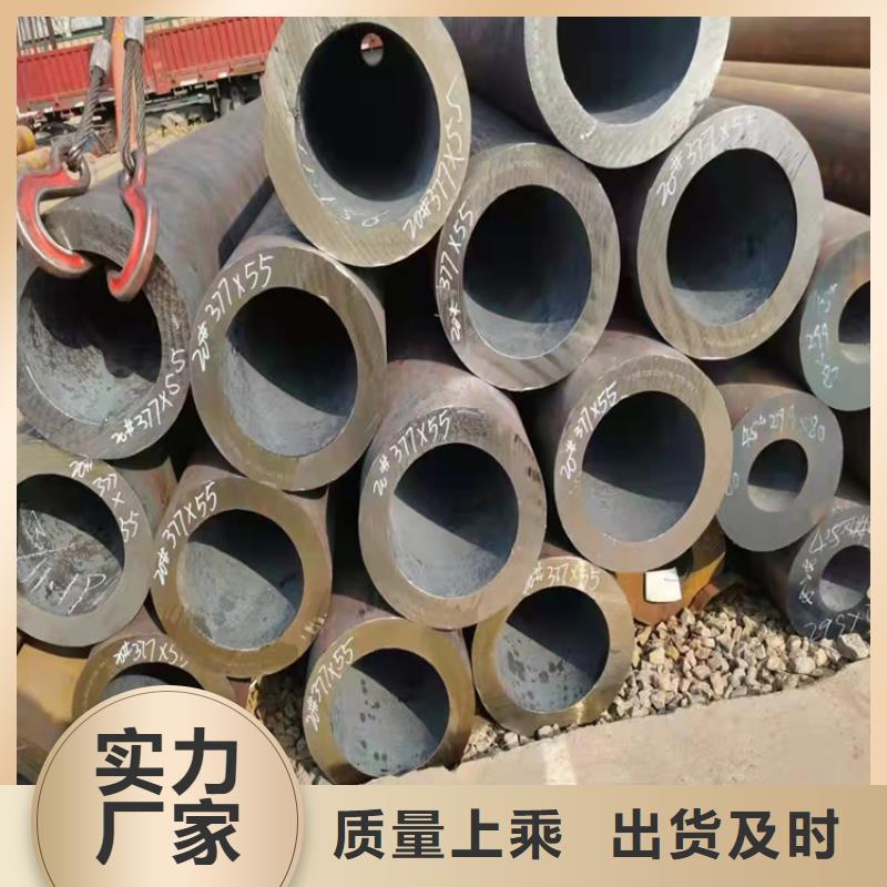 12cr1movg高压锅炉管无缝管-热销