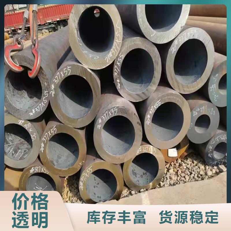 超厚壁精密管行业品牌厂家