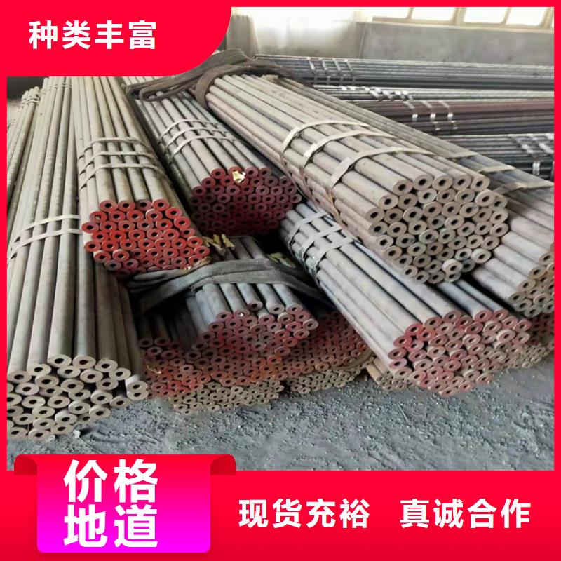 12cr1movg高压锅炉管无缝管多年老厂家