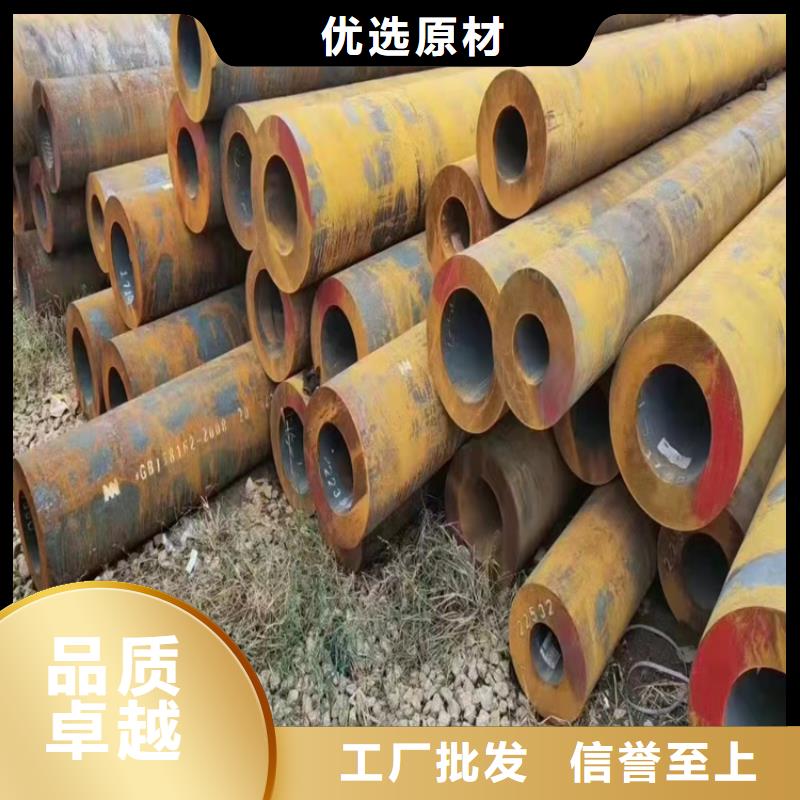 12cr1movg高压锅炉管无缝管新品促销