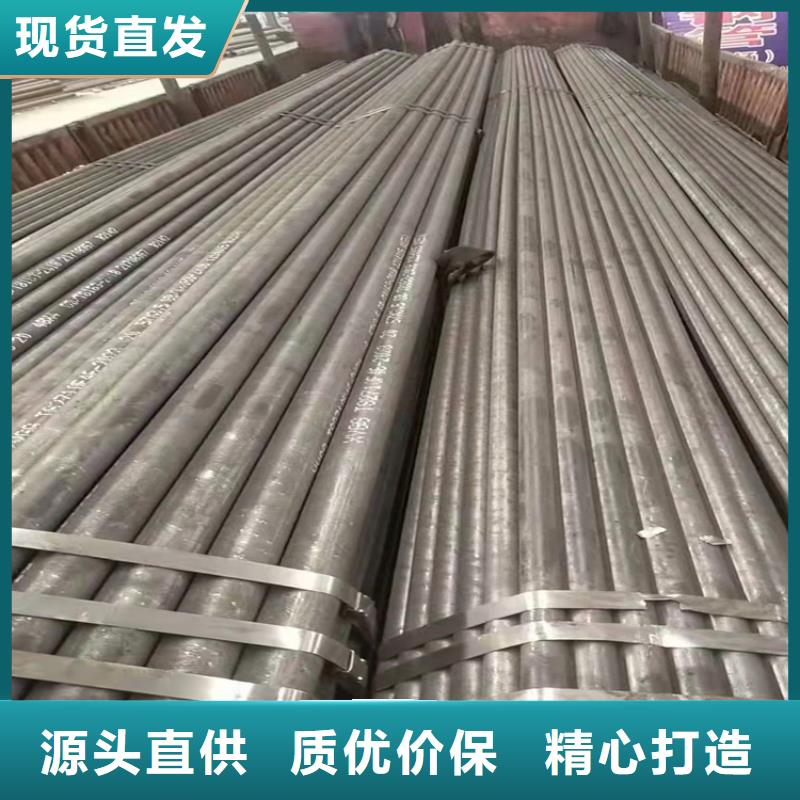 16mn精密钢管量大优先发货