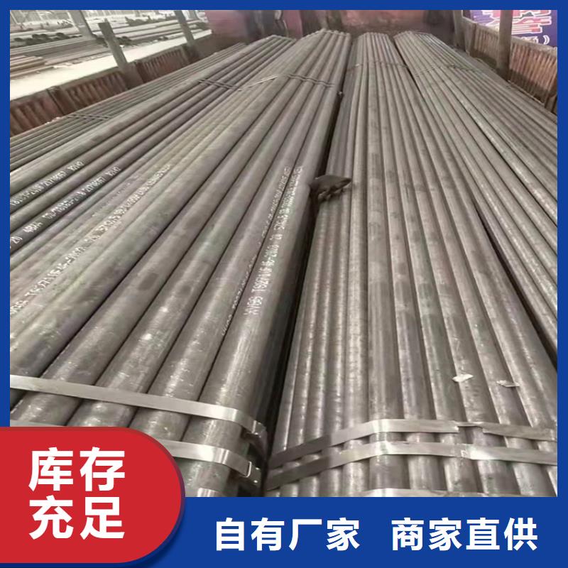 屯昌县20G无缝锅炉管-20G无缝锅炉管优质