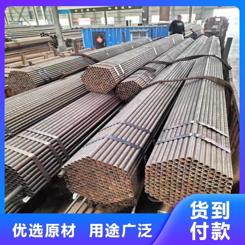 15crmog高压锅炉管无缝管-15crmog高压锅炉管无缝管实力厂家
