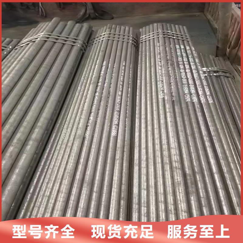 儋州市现货供应Q345B无缝钢管_厂家/供应