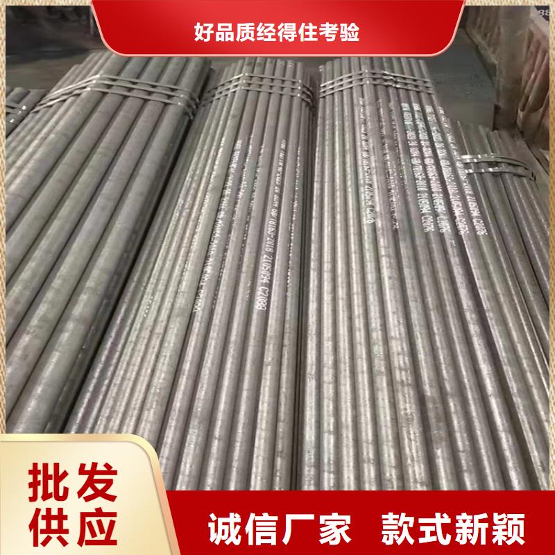支持定制的20钢精密管批发商