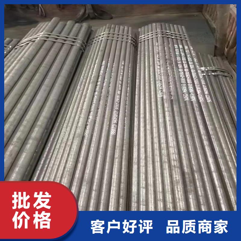 Q345D无缝钢管存货充足