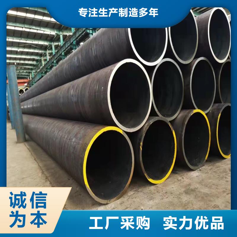 精密无缝管实力工厂放心选购