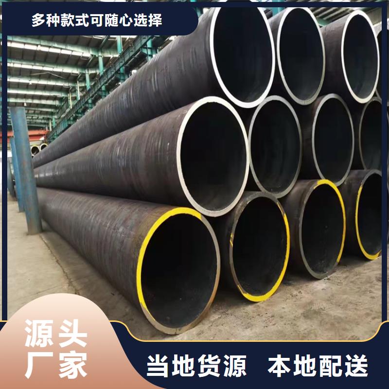 东方市5310高压锅炉管生产定做