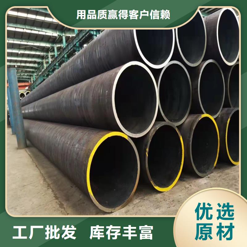 销售20G无缝锅炉管_厂家/供应