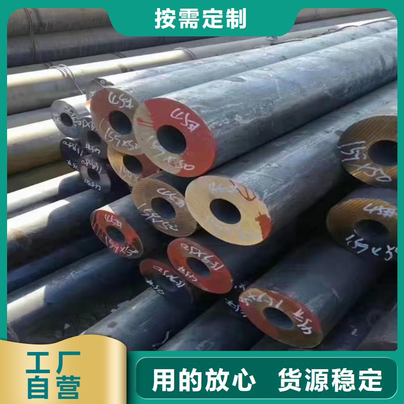 Q345D无缝钢管存货充足