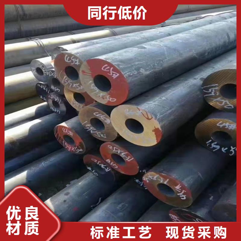 20cr精密管供应商可定制