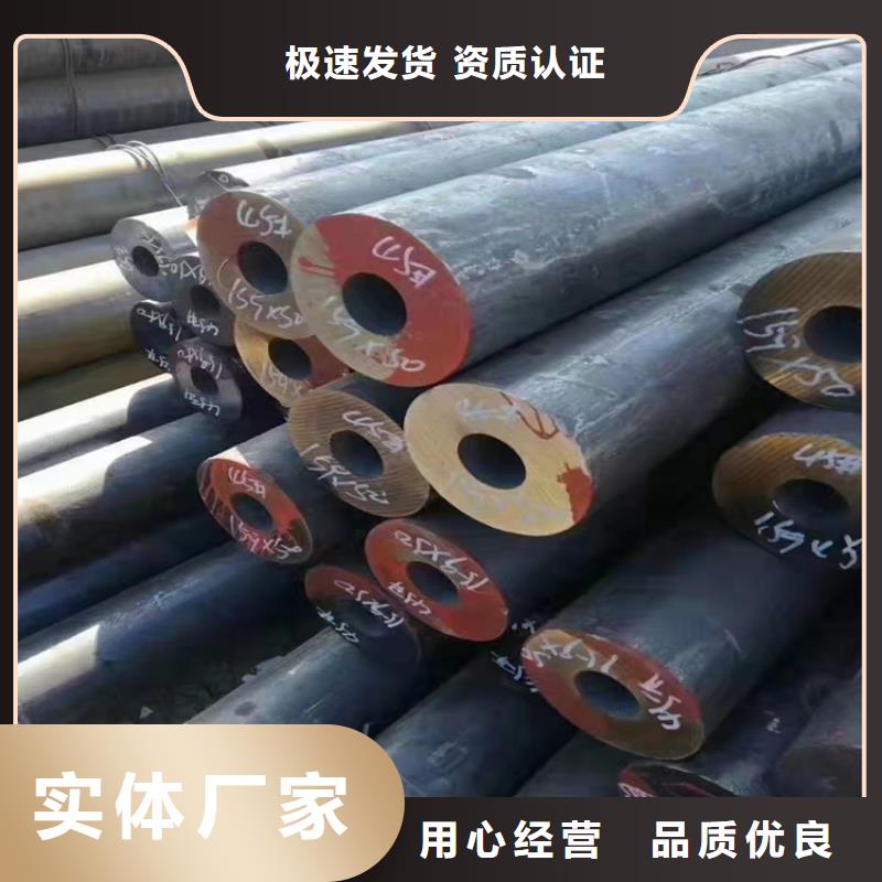 20G无缝锅炉管生产厂家欢迎致电