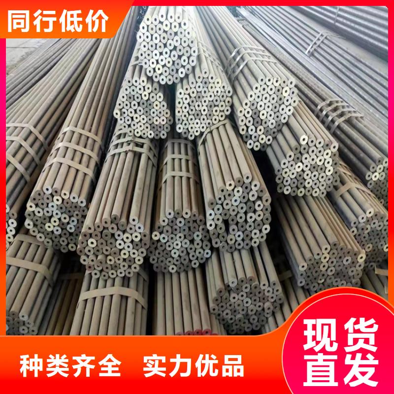 供应20cr精密管的生产厂家