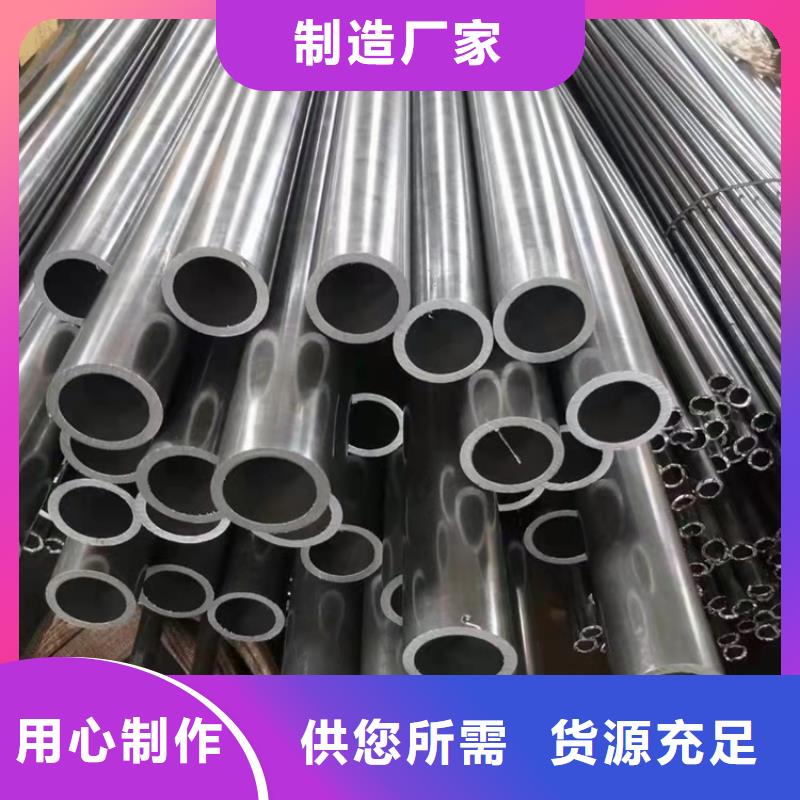 15crmog高压锅炉管无缝管-15crmog高压锅炉管无缝管实力厂家