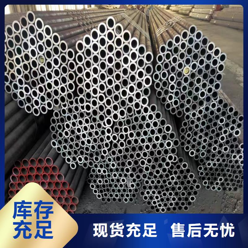 选购超厚壁精密管【无中间商】