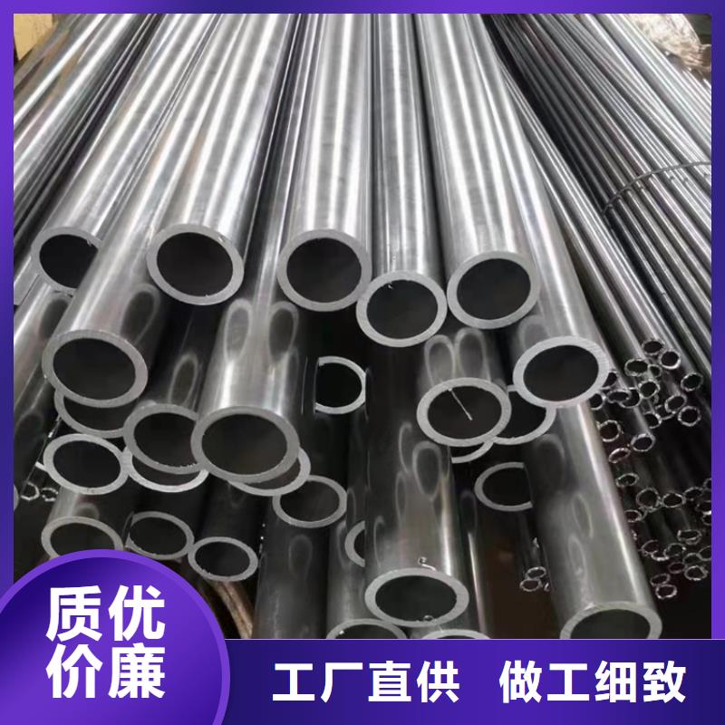 40cr钢管低价保真